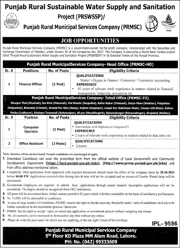 Latest Job Opportunities at Punjab Rural Municipal Services Company (PRMSC) October 2024